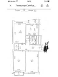 Продається квартира Київ, Подільський, Свободи просп., 30А фото 3 Продається квартира Київ, Подільський, Свободи просп., 30А фото 3
