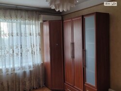 ������ 3� - �������� �������������, 127. ���� 2