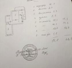 Продається квартира Василя Стуса вул., 9, Київ, Святошинський, Академмістечко, м. Житомирська фото 6 Продається квартира Василя Стуса вул., 9, Київ, Святошинський, Академмістечко, м. Житомирська фото 6