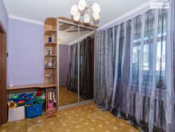 ��������� �������� ����������� ������ ����������� ���. (������� �������������), 1/2, ���, ������������ ���� 9