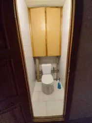 Продається квартира Миколи Лаврухіна вул., 11, Київ, Деснянський фото 10 Продається квартира Миколи Лаврухіна вул., 11, Київ, Деснянський фото 10