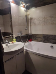 ��������� �������� ������� ������ �����. (���������� ������������), 4 �, ���, �����������, ������� ���� 5