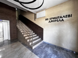 ��������� �������� ����������� ���., 60, ���, ����������� ���� 3