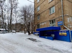 ��������� �������� ���������� ���., 9, ���, �����'�������, �������������, �. ��������� ���� 11