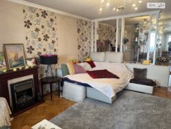 ��������� �������� ������� ������ �����. (���������� ������������), 72, ���, ����������� ���� 17