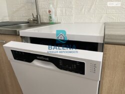 ��������� �������� ���, �����������, �볿 ���������� ���. (������� ����������), 34�, �. ������������ ���� 14