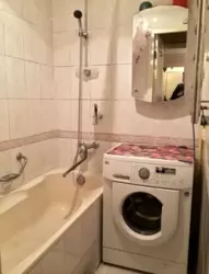 ��������� �������� ��������� �����. (����'�������), ���, ������������ ���� 6