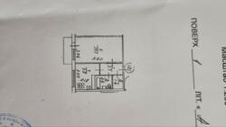 Продається квартира Київ, Деснянський, Лісовий, Мілютенка вул., 23 фото 20 Продається квартира Київ, Деснянський, Лісовий, Мілютенка вул., 23 фото 20
