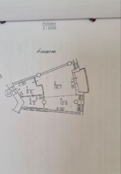 ��������� �������� ���, �����'�������, ������ ������ ���., 16 ���� 8