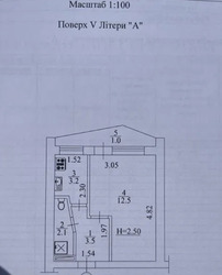 Продається квартира Київ, Подільський, Івана Виговського вул. (Маршала Гречка), 24 фото 10 Продається квартира Київ, Подільський, Івана Виговського вул. (Маршала Гречка), 24 фото 10