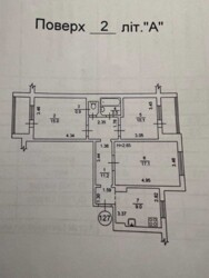 Продаж / Осокорки / Княжий Затон, 12 фото 2 Продаж / Осокорки / Княжий Затон, 12 фото 2