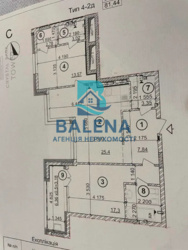 Продається квартира Київ, Шевченківський, Шулявка, Берестейський просп. (Перемоги), 42А, м. Шулявська фото 5 Продається квартира Київ, Шевченківський, Шулявка, Берестейський просп. (Перемоги), 42А, м. Шулявська фото 5