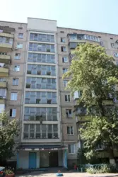 ��������� �������� ������������� ����� �����. (������), 3, ���, ����������, ���������� ���� 13