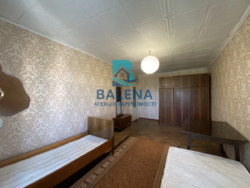 ��������� �������� ���, �����������, ����������� ����., 100/2 ���� 2