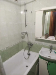 ��������� �������� ������������� ����., 25, ���, �����'������� ���� 5