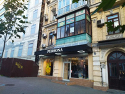 Продається квартира Київ, Печерський, Велика Васильківська вул. (Червоноармійська), 41, м. Площа Українських Героїв фото 1 Продається квартира Київ, Печерський, Велика Васильківська вул. (Червоноармійська), 41, м. Площа Українських Героїв фото 1