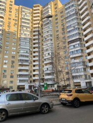 ��������� �������� ����� �� �������� ���., 4�, ���, �����������, �. ������� ���� 3