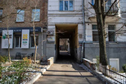 ��������� �������� ���������� ���., 3, ���, �����������, �. ����������� ���� 20