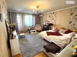 ��������� �������� ������� ������ �����. (���������� ������������), 72, ���, ����������� ���� 16