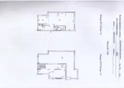 ��������� �������� ����������� �����., 6�, ���, �����������, �. ������� ���� 19