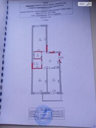 ���, ��������, ���. �������� �����������, 148�, 2-������� �������� ���� 4