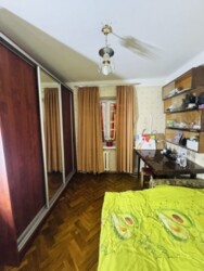 ��������� �������� ����������� ���., 2, ���, �������������, �. ������������ �������� ���� 4