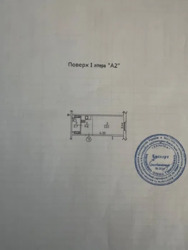 Продається квартира Михайла Максимовича вул. (Онуфрія Трутенка), 26Б, Київ, Голосіївський, м. Васильківська фото 11 Продається квартира Михайла Максимовича вул. (Онуфрія Трутенка), 26Б, Київ, Голосіївський, м. Васильківська фото 11