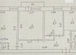 Продається квартира Вацлава Гавела бульв. (Івана Лепсе), 57/38, Київ, Солом'янський, Відрадний, м. Політехнічний інститут фото 16 Продається квартира Вацлава Гавела бульв. (Івана Лепсе), 57/38, Київ, Солом'янський, Відрадний, м. Політехнічний інститут фото 16