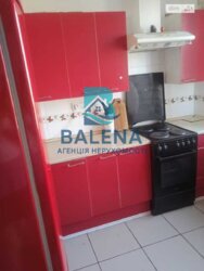 ��������� �������� ���, �����������, �������-1, �������� �������� ���., 41, �. ������� ���� 13