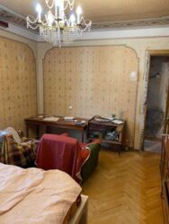 ��������� �������� ��������� ��� �����. (���������������), 1, ���, �����'�������, �����'����, �. ��������� ���� 2