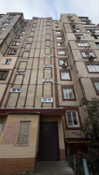 ��������� �������� ���, �����������, ������� ���� 15