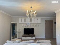 Продається квартира Київ, Шевченківський, Шулявка, Дашавська вул., 20, м. Шулявська фото 7 Продається квартира Київ, Шевченківський, Шулявка, Дашавська вул., 20, м. Шулявська фото 7