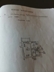 ��������� �������� �������� ����������� ���., 4, ���, �����������, �. ������� ���� 9