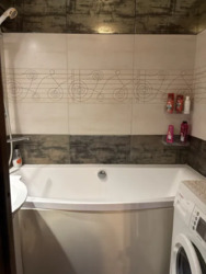 ��������� �������� ������� ������ �����. (���������� ������������), 4 �, ���, �����������, ������� ���� 12