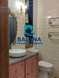 ��������� �������� ���, �������������, ������������� ���. (������� �������), 5�, �. ������������ �������� ���� 17