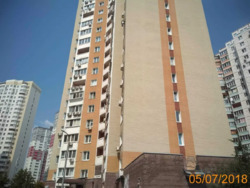 ��������� �������� ���, ����������, ����������� ���., 1� ���� 1