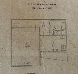 ��������� �������� �������� ������������� ���., 40, ���, �������������, ���������, �. ������������� ���� 13