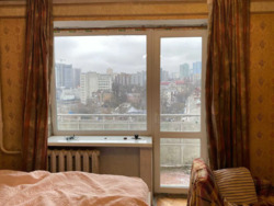 ��������� �������� ��������� ��� �����. (���������������), 1, ���, �����'�������, �����'����, �. ��������� ���� 3