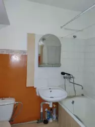 ��������� �������� ������������� ����� �����. (������), 3, ���, ����������, ���������� ���� 11