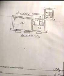 Продається квартира Лондонська вул. (Пітерська), 7, Київ, Солом'янський, Первомайський, м. Шулявська фото 17 Продається квартира Лондонська вул. (Пітерська), 7, Київ, Солом'янський, Первомайський, м. Шулявська фото 17