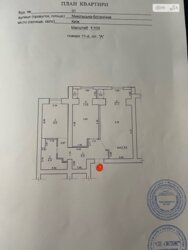 ��������� �������� ���������-��������� ���., 31, ���, �������������, �. ����������� ���� 13