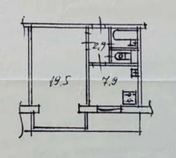 ��������� �������� ������������� ���., 27, ���, ����������� ���� 11