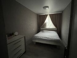 ��������� �������� �������� ���� �����., 29�, ���, ������������, �������, �. ����������� ���� 7