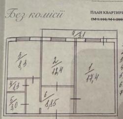 �������� ������ �. 3, ������� ���� 16