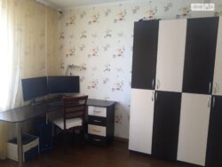 ������ / ������� / ������ ������� ���.3� ���� 4