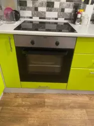 Продається квартира Київ, Дарницький, Драгоманова, 2А, м. Позняки фото 1 Продається квартира Київ, Дарницький, Драгоманова, 2А, м. Позняки фото 1