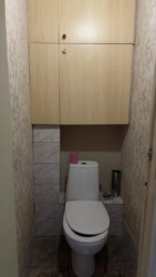 ��������� �������� ���, �����������, ������� ���� 12