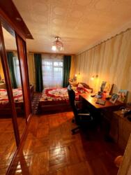 ��������� �������� ���� ������� �����., 15, ���, ������������� ���� 1