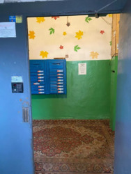 ��������� �������� ��������� ��� �����. (���������������), 1, ���, �����'�������, �����'����, �. ��������� ���� 18