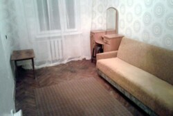 ��������� �������� ���� ������� �����., 4, ���, �������������, ��������� ���������, �. ������������ �������� ���� 2